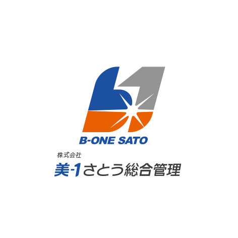 株式会社 美-1さとう 総合管理